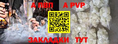 MESCALINE Рязань