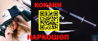экстази Рузаевка