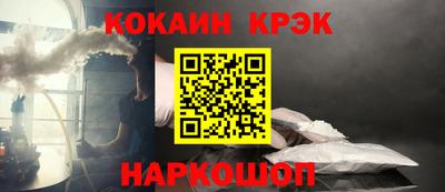 экстази Рузаевка
