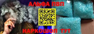 MESCALINE Рязань