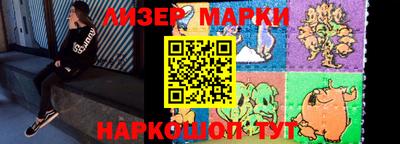бошки Рыбинск
