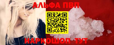 экстази Рузаевка