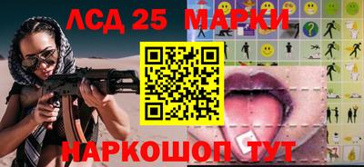 MESCALINE Рязань
