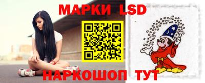 экстази Рузаевка