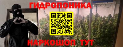 бошки Рыбинск