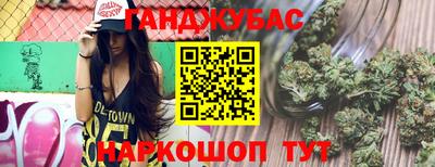 экстази Рузаевка