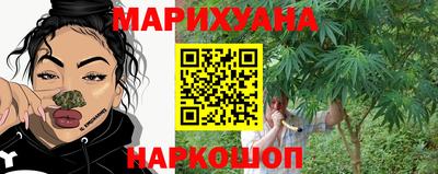 MESCALINE Рязань