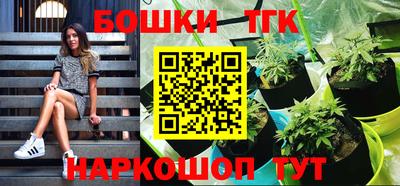 экстази Рузаевка