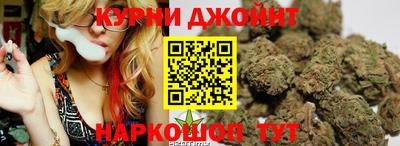 бошки Рыбинск