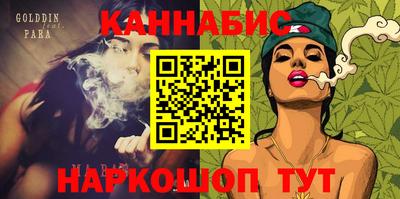 экстази Рузаевка