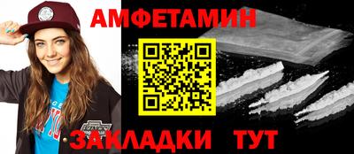 бошки Рыбинск