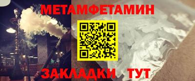 бошки Рыбинск