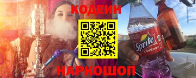 экстази Рузаевка