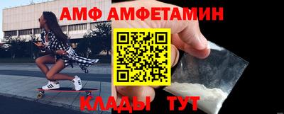 кокаин Северобайкальск