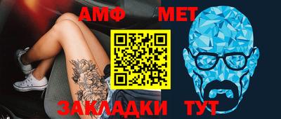 бошки Рыбинск