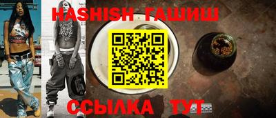 экстази Рузаевка