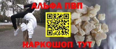 MESCALINE Рязань